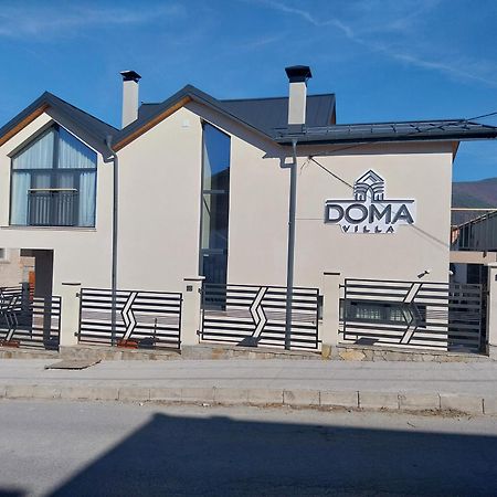 Villa Doma Sapareva Banya Εξωτερικό φωτογραφία