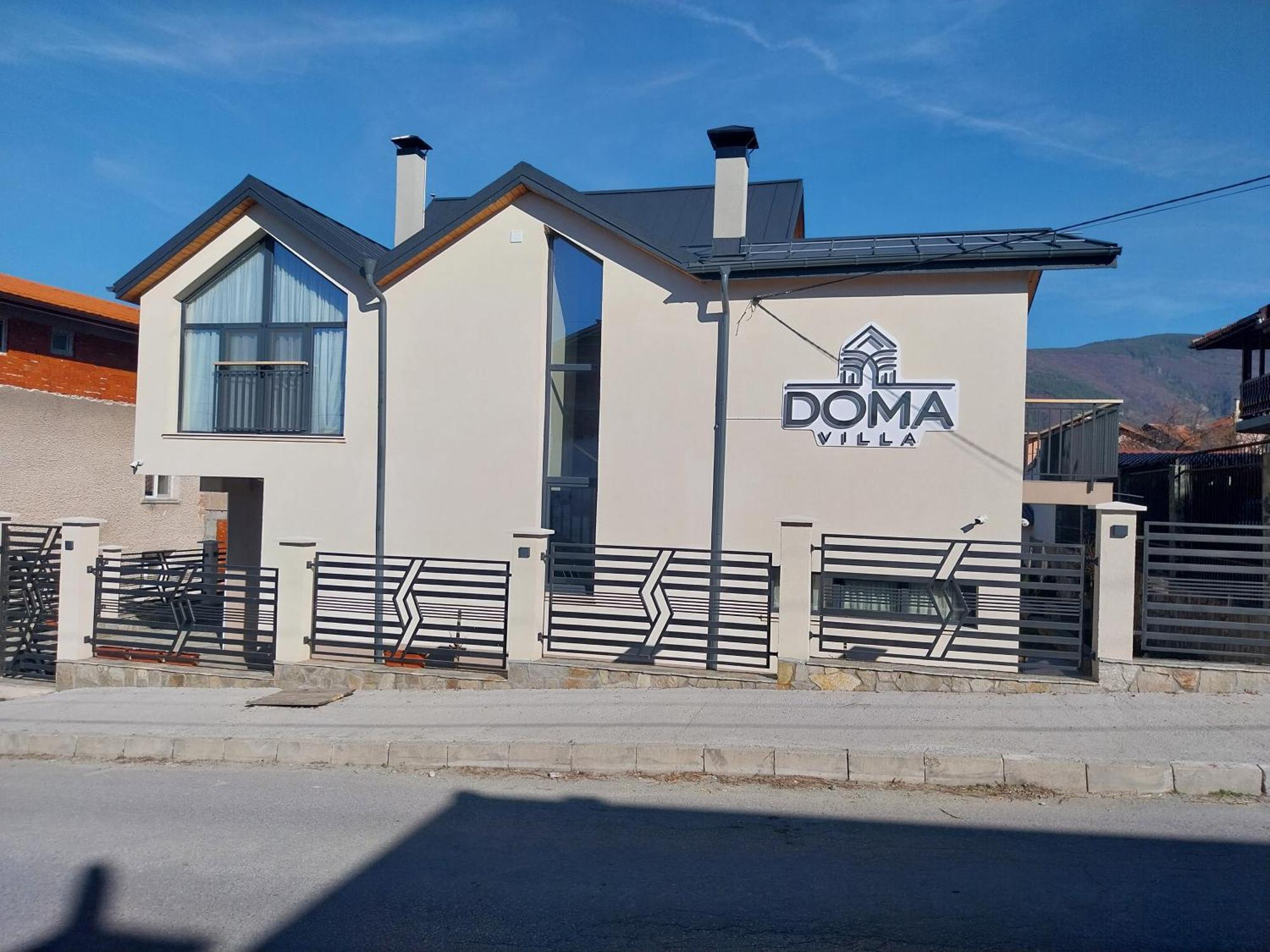 Villa Doma Sapareva Banya Εξωτερικό φωτογραφία